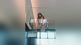 【极品媚黑总动员】极品身材媚黑女神『Wifelove』最新约炮篇 高跟黑丝骚货承受黑超大屌猛烈撞击 (7)