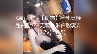 2/12最新 童颜巨乳不可抗拒的爆乳小小年纪就长这么好VIP1196