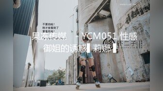 ✿青春活力美少女✿00后的小可爱已长大 小骚货被大屌疯狂抽插，翘起美腿插小穴，衣服来不及不脱直接插入小嫩穴！