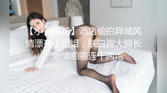 纯欲系天花板美少女！甜美卡哇伊！开房和炮友操逼，浴室洗澡坚挺白嫩奶子，美臀骑乘位套弄