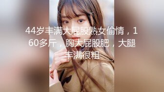 星空传媒『无间道』犯忤逆罪者永堕此界 尽受「性爱」无间