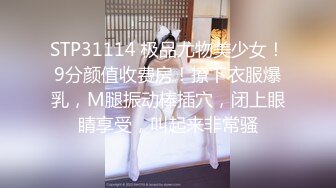 秘秘24万粉极品魔鬼身材撸铁健身女神【赫拉】最后一期，裸体健身紫薇高潮嘶吼，力量感表层下是反差的骚浪感更能挑起征服的欲望 (3)