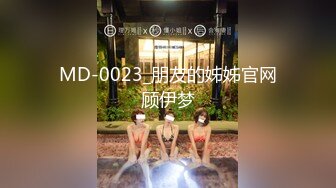 12/22最新 某社剧情之王杀手为执行任务竟舌吻内射感染了艾滋病女孩VIP1196