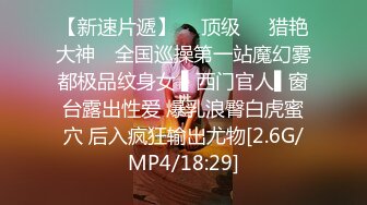 蜜桃影像PME232享受激情性爱的强欲少女