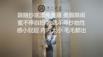 学妹的嫩肉体真湿润啊穿着性感睡裙往上一扒就揉捏翘臀