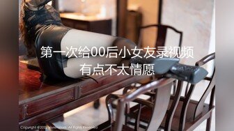 【新片速遞】  2024年，秀人网名模，【熊小诺】土豪私约天价定制，大尺度特写掰逼，女神素颜极品美乳妙穴，稀缺[1.71G/MP4/17:21]