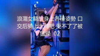 MT011 性感女巫的性巫术  #艾艾的!