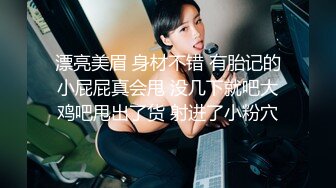 果冻传媒-母亲的新男友二偷窥母亲做爱发情女儿深夜自慰遭偷袭