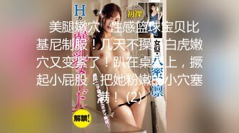 [原創錄制](no_sex)20240120_1点穷哥们专场