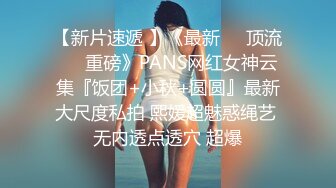 極品美乳女友剛洗完澡.看到她小穴忍不住就想幹