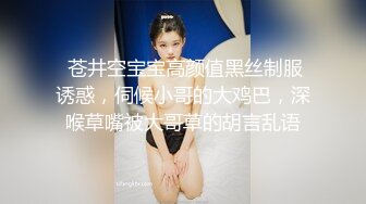 娇喘少妇骑乘