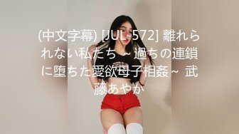 偷窥美容院，风韵老板娘关门和俩儿子床上玩手机，不知怎地妈妈就去玩了下儿子小鸡鸡，随后又玩手机了 牛啊这妈妈！