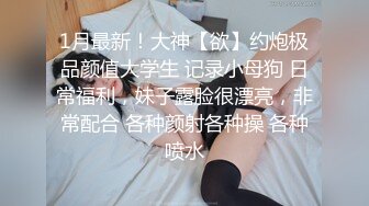 颜值女神热舞诱惑狼友特写蝴蝶逼，三点全裸逼逼很粉