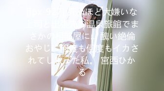 【新片速遞】 漂亮的性感白丝美女❤️口交深喉吃硬硬鸡巴，享受大哥前后啪啪做爱艹B穴❤️再一起洗个香香的澡一条龙！爽死啦！