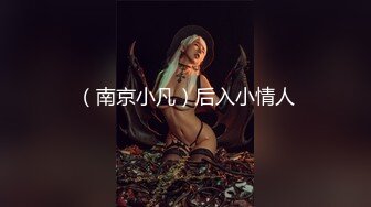 《极品女神✿淫乱3P》红边黑丝女神娇妻被两个单男3p娇妻被操的已经胡言乱语了感受两个大鸡吧在体内同时抽送一直叫