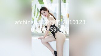 afchinatvBJ蔡诗英_20191230_1694590653