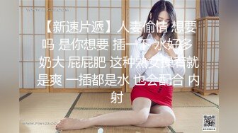 海角社区泡良大神野兽绅士与34岁少妇人妻聊家常，她却疯狂的蹭小弟弟，只能把人妻按到胯下