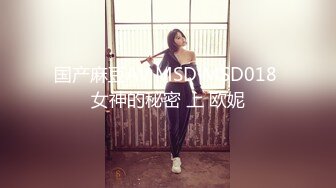 車展上172CM性感長腿美女兼職嫩模,高價錢私下約到酒店,齊逼小短裙,各種姿勢從床上幹到床下,尻的直求饒