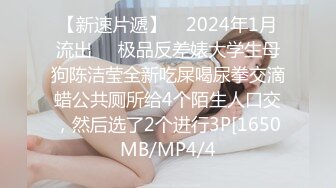 特色酒店偷拍2社會青年各自帶氣質漂亮女友一起開房,不知怎麼談的有個男的操了自己的女友後還干了朋友的女友!