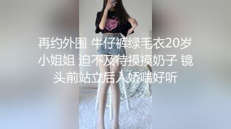 【Stripchat】木瓜奶黑丝长腿少妇女主播「Lifelike_Panty」撕开丝袜边听色情小说边自慰【自压水印】