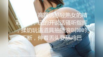 哥哥嫂子不在家?迷翻大三刚放假的侄女?掰开她的肥鲍慢慢玩