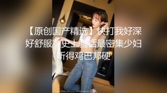 《重磅❤️福利》OnlyFans网红名副其实极品反差婊外围女sukiayuzawa不雅自拍视图流出463P 34V