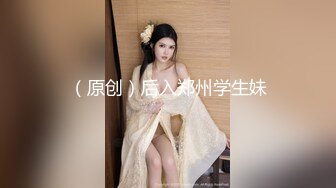 MKMP-555 找三個黑絲美腿美妹按摩4P幹穴爽到射進去(AI破壞版)