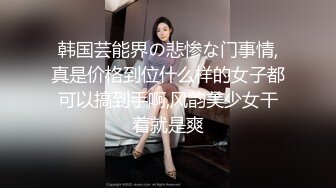 【新片速遞】 ✨【Stripchat】高颜值微胖巨乳风骚女主播「sulys」钟爱假阳具狂操小穴痉挛潮喷【自压水印】