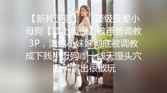 马尾辫子的美少妇在江山图酒店里面后入操逼，花样暴力打桩拽着头发后入内射