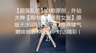 三哥东北探花选秀气质长发美女酒店开房啪啪