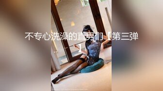 FC2-PPV-3136504 性感巨乳纤细少女的诱惑情色性爱