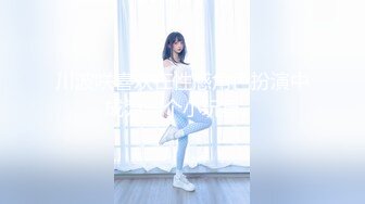 STP28679 极品颜值美少女！赚钱还网贷！苗条身材超粉美穴，黑丝美腿道具自慰，拉珠猛捅骚穴 VIP0600