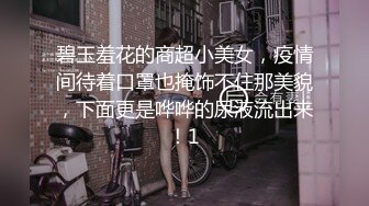 2022火车站小旅店针孔偸拍又一对出轨偸情男女白嫩美女边聊天边撸J8爱不释手整硬就开始肏连续干了2炮给力