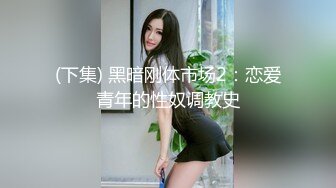 大屌插入猛男的处女地 下集