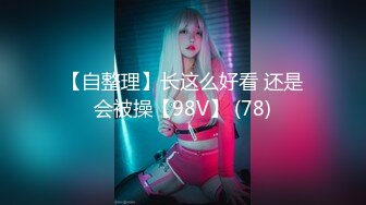 极品超嫩推特网红美少女▌懒懒睡不醒▌萝莉小僵尸玩弄粉穴 女上位抽插爆浆 颤栾美妙高潮