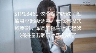 2024年2月，脱光了跳科目三，极品女神，【清野】，当今最热门的热舞金曲，美炸了