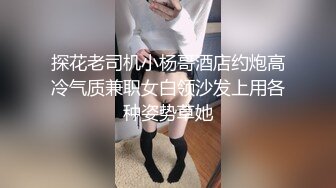 【精品厕拍】全景CP都是青春靓丽颜值的极品粉嫩妹子 (13)