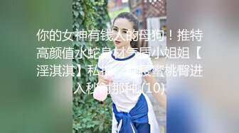 jk双马尾巨乳，无套，口爆，你们的女神，角度很多