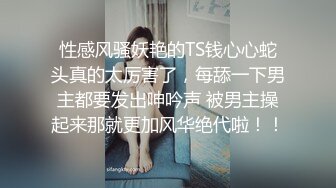 《黑客破解》精壮小伙酒店约炮丰满少妇才干了一炮就不行了⭐少妇不满意