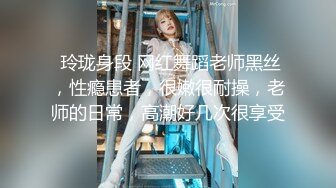 美女素人『伊藤美侑佳』清纯秀丽给人清新自然的感觉