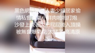 【最耐操的奶球女神】又又又被操了，这次还拉来漂亮的闺蜜助威，操逼 爆菊 内射！没搞双飞可惜啦