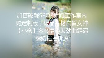 日奈娇 海军少女