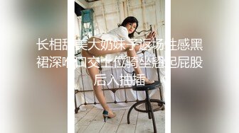 漂亮大奶美女吃鸡啪啪 笑容甜美身材丰腴 鲍鱼粉嫩 爽的很 无套输出3