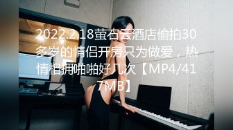 小姐姐平台极品御姐美女主播0327直播秀