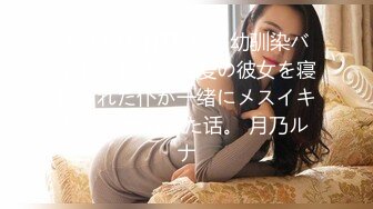 《硬核重磅推荐✅过膝长筒袜》极品00后小仙女 过膝长筒袜 粉嫩无毛小嫩逼 活力四射 (3)