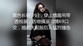 童颜巨乳91极品身材网红女神 一只小嘤嘤 趁女友看H漫后入白虎饱满阴户爆射滚烫精液 真实感受性交美妙快感