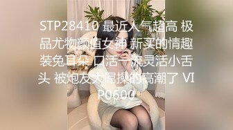 《居家摄像头破解》美少妇饥渴难耐洗完澡脱光光和闺蜜相互抠B解压