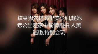 喷水女王【Kaixin-Baby】公司白领~上班跳蛋~道具自插潮喷【26V】 (19)