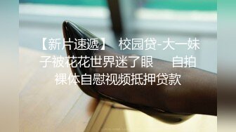 反差清纯小仙女青春无敌香甜白嫩甜美小姐姐，清纯诱惑完美结合，深蹲弹力摇紫薇，纯欲系少女活力四射