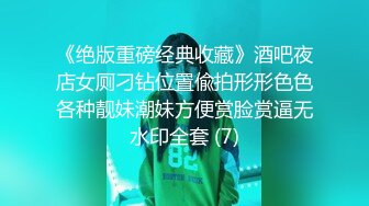 漂亮少妇偷情 啊啊 不行了 受不了了 一个放空了一个喝饱了 接下来一个字干 猛轰猛炸 射了一肚皮